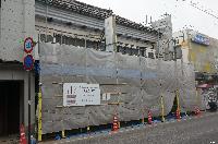 千曲市稲荷山重要伝統的建造物郡保存地区修理事業　田中家　本八日町