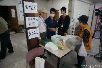 稲荷山さんま祭り まちの学校準備室