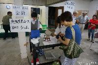 稲荷山さんま祭り まちの学校準備室