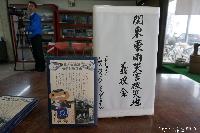 稲荷山さんま祭り まちの学校準備室