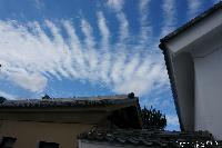 いわし雲と蔵し館