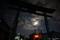 中秋の名月 稲荷山