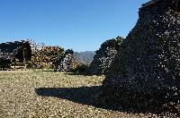 古代体験パーク