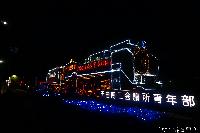 イルミネーション　千曲市体育館前　蒸気機関車