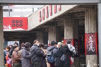 真田丸　大河ドラマ館オープン　上田市