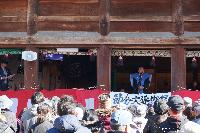 節分会 千曲市 武水別神社