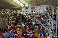 稲荷山祇園祭 こどもひろば in まちの学校 ふうせんジャングル