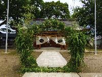 茅の輪　屋代　須須岐水神社