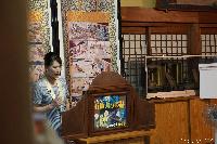 第36回　かるかや縁日・芸能鑑賞の夕べ