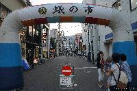 蟻の市　長野市