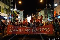 第7回　信州上田幸村公出陣ねぷた 日本一の秋まつり 平成28