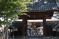 稲荷山EN-NICHI 極楽寺にて