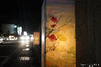 仲秋祭（武水別神社） 平成28