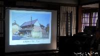 講演会　重伝建のまち・稲荷山　このまちのかたち　宮下健司先生