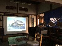 講演会　重伝建のまち・稲荷山　このまちのかたち　宮下健司先生