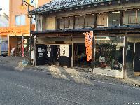 八の市 おやき祭り 稲荷山 第9回