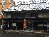 八の市 稲荷山 第10回