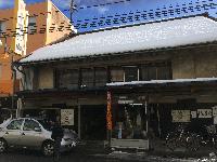 八の市 稲荷山 第12回