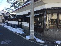 稲荷山まち歩き情報センター