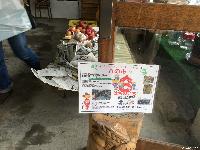 八の市 稲荷山 第15回