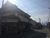 稲荷山まち歩き情報センター 晴れ