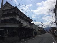 稲荷山まち歩き情報センター 晴れ