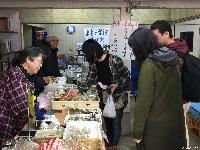 八の市 稲荷山 第16回 第2回おやき祭り