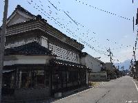 稲荷山まち歩き情報センター 晴れ