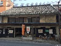 八の市 稲荷山 第17回